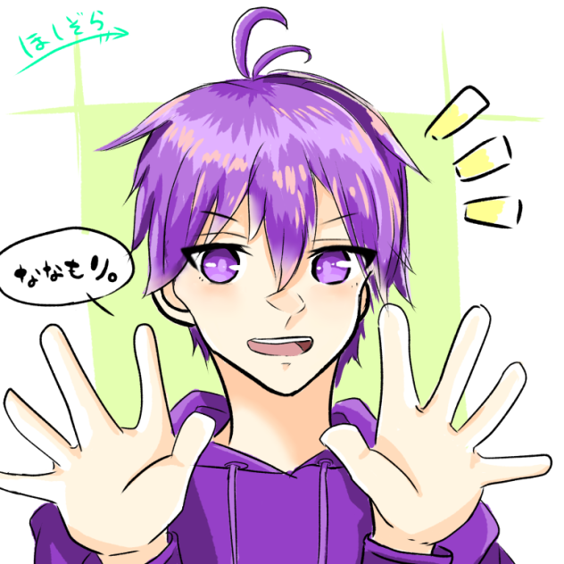 なーくん✨✨ - ibisPaint