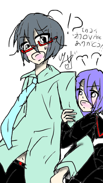 切コイオリジナル初回限定テスト
