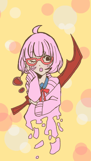 栗山さん