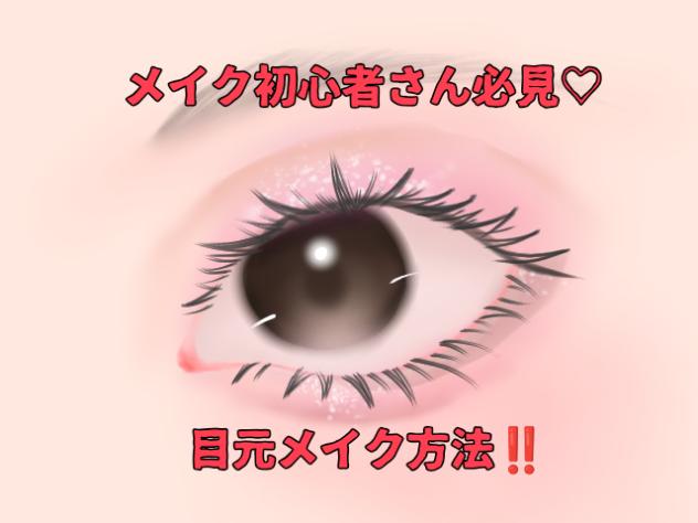 ♡