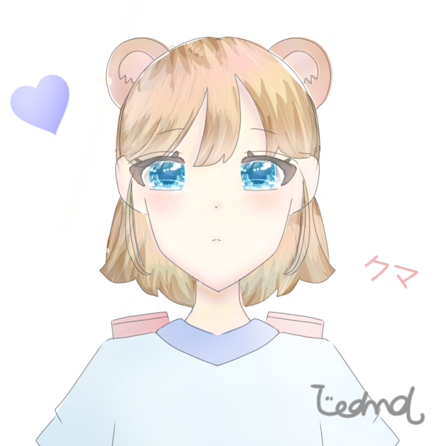 ぽんさんの「くま」リメイク