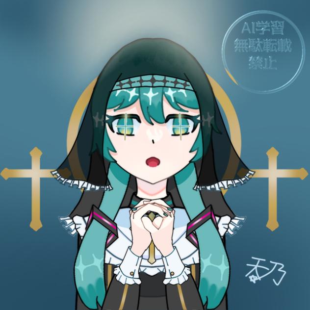 sister Miku meme
