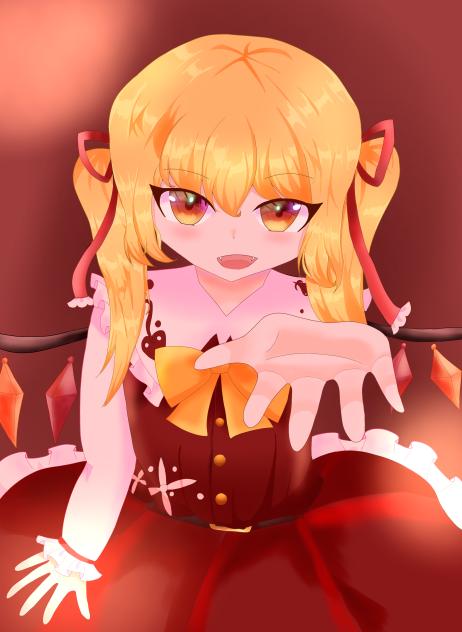 フラン〜