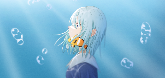 海の中
