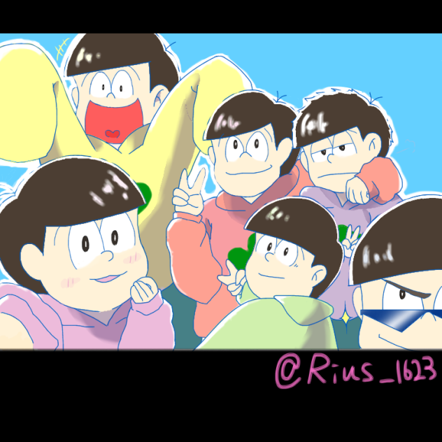 おそ松さん一家