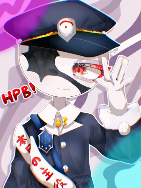 ‖~HPB~ ‖