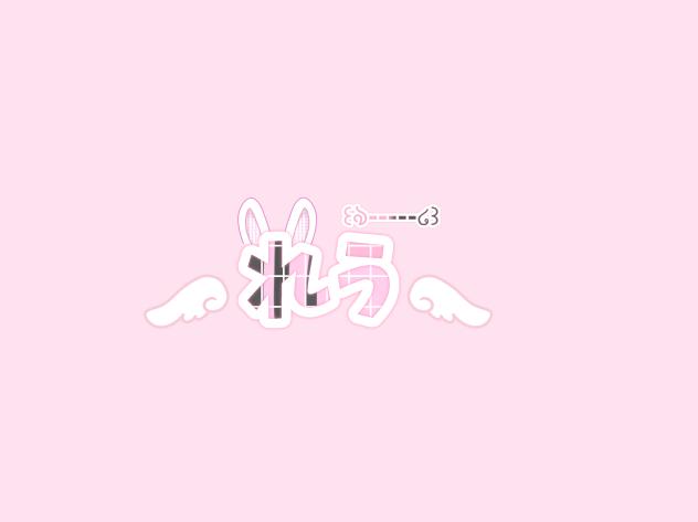 ロゴリクエスト⑭