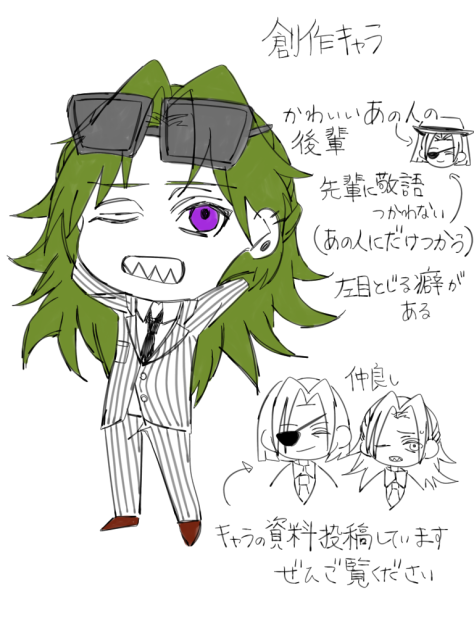 無題1072