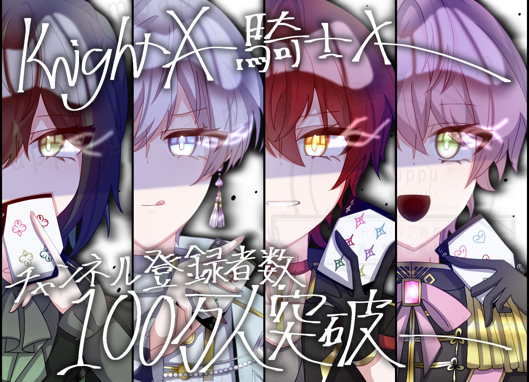 ◇けい様用頁◇手描きイラスト けい様専用】手描きイラスト - メルカリ