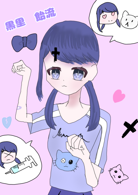 萌色桜音愛さんの代理ちゃん