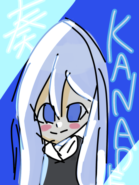 奏ちゃん