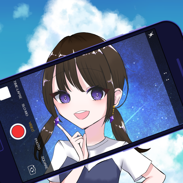 愛方