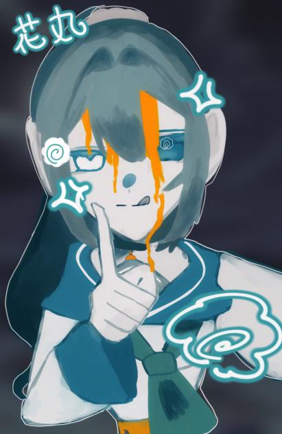 花丸欲しいな〜！