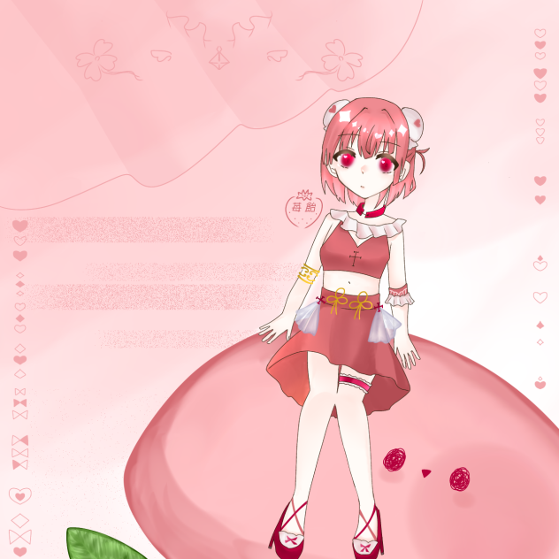 チャイナ