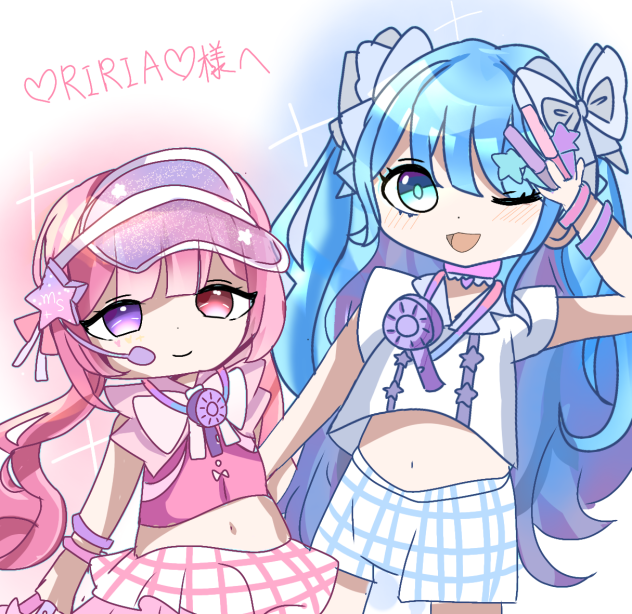 ポケツイリクエスト①
