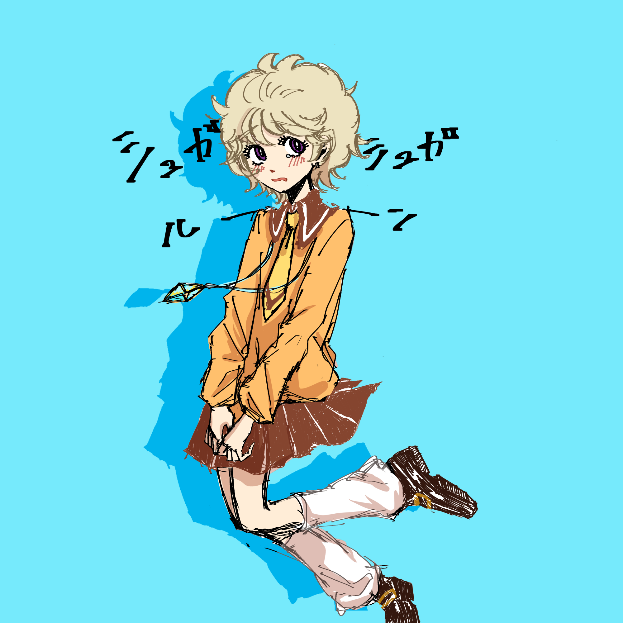 シュガシュガルーン バニラ - ibisPaint