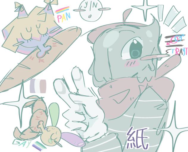 Blot and his friends