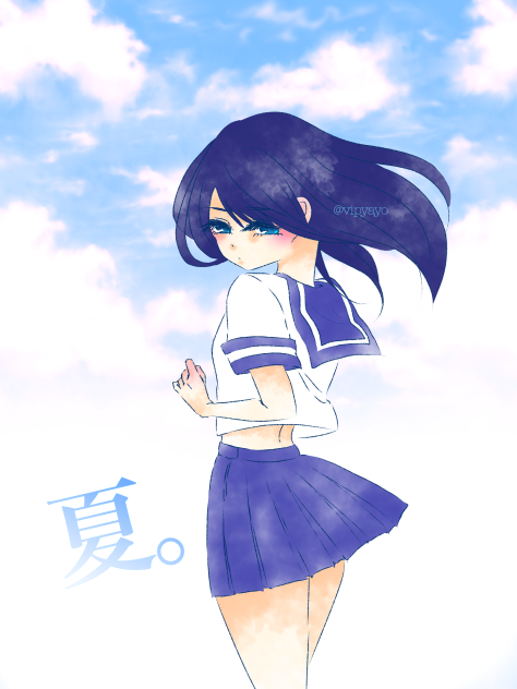 セーラー服と夏