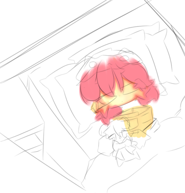 WIP
