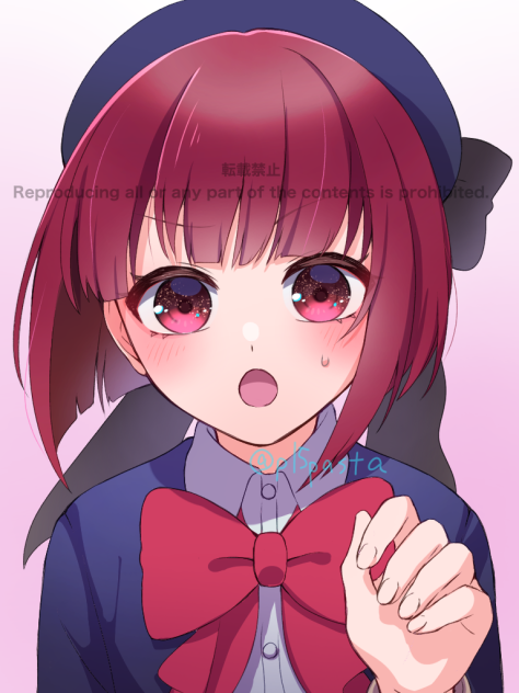 「ちょっと！」