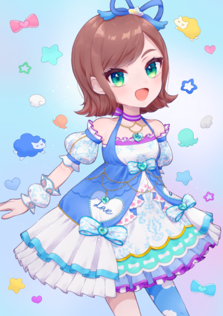 夢で会おうね！