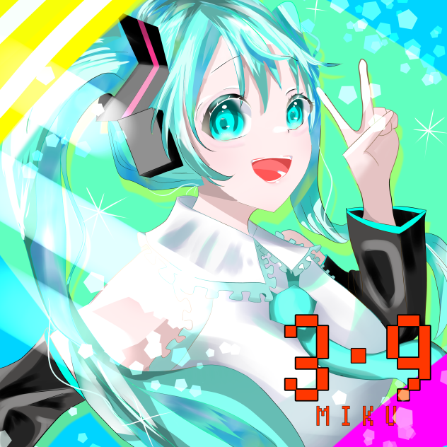初音ミク