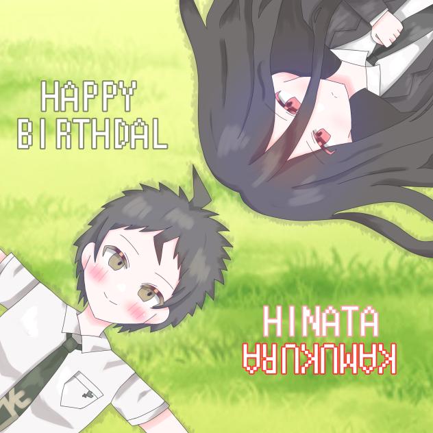 おたおめ（大遅刻ﾀﾞﾖ）