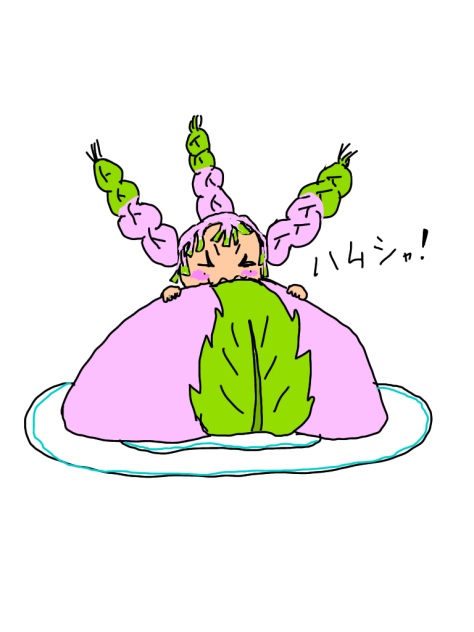 蜜璃　最高の瞬間