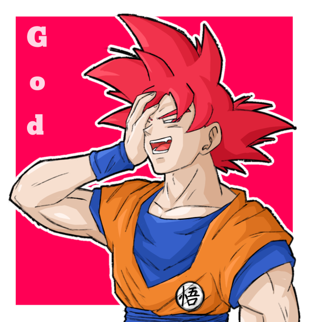 Goku SSG