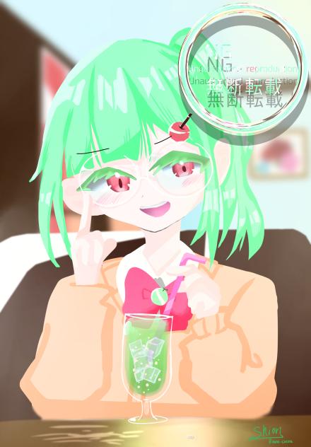 メロンソーダっ✴︎