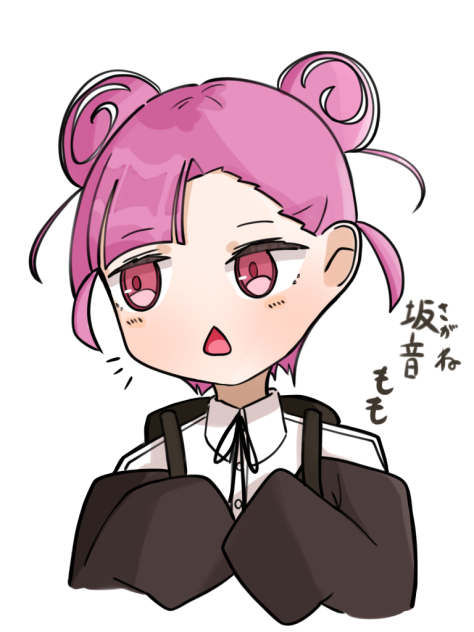 坂音もも