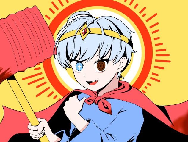 超主人公✖️青井ぼく