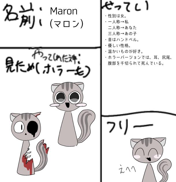 描けました！