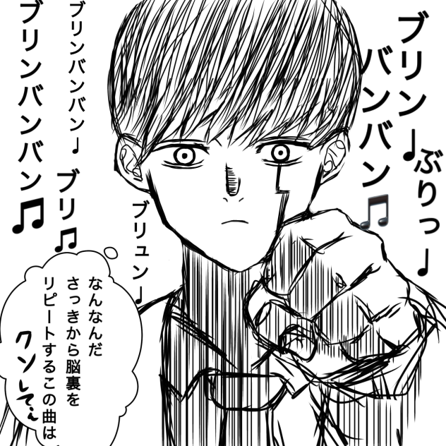 無題738