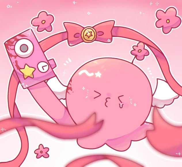 助けるっピーーーー！！！！！！！！！！！！！