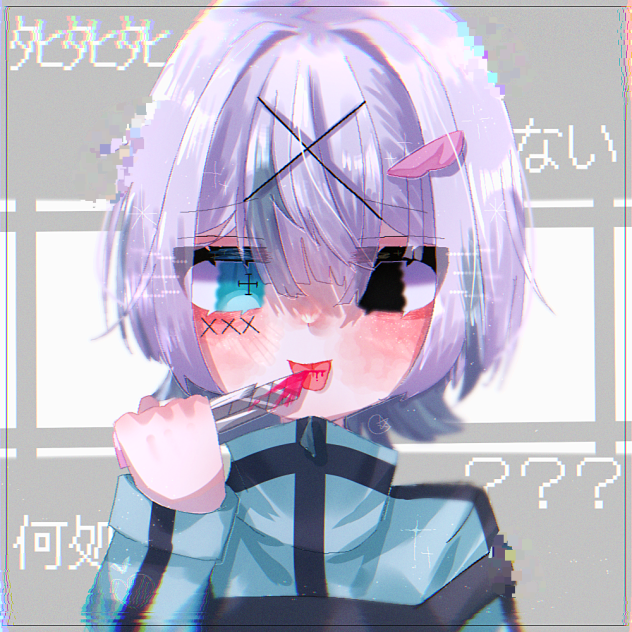 ﾚｲﾁｬﾝ