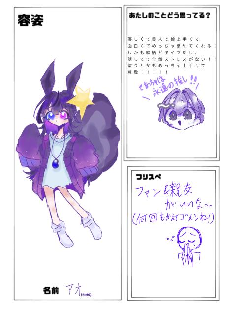 無題832