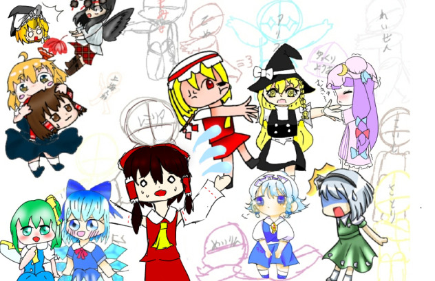 合作！