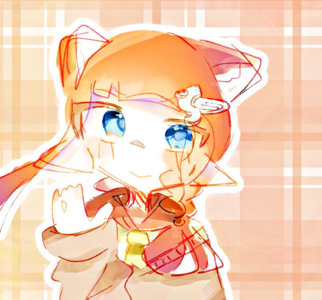 にゃ！