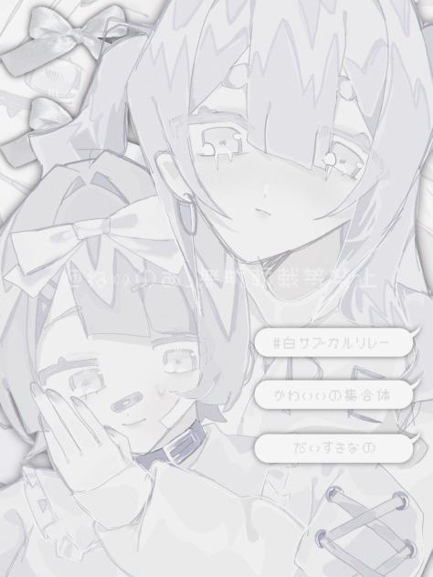 ‎꣑୧🤍꣑୧