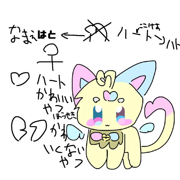 おりけもだいり