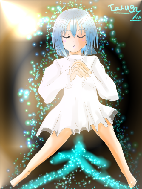 テルガール