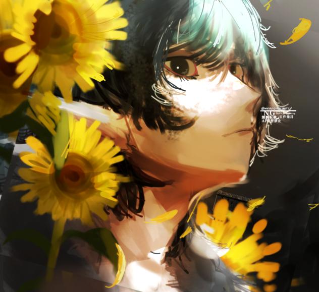 🌻