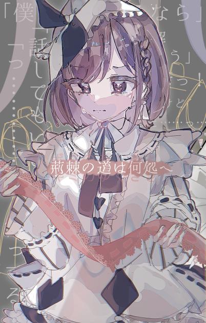 痛いほどの夕暮れの中