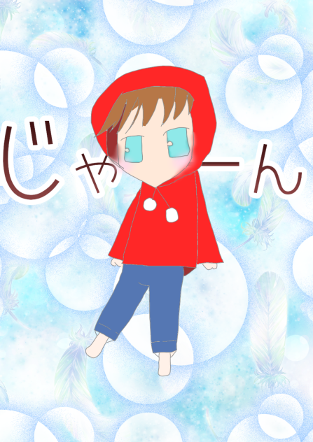 ぜんいち　　まいぜん