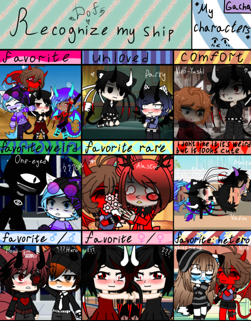 ✐Hmm...Valentine's Day...