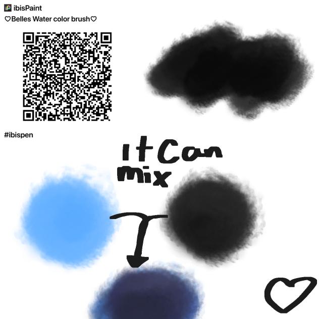 water color brush