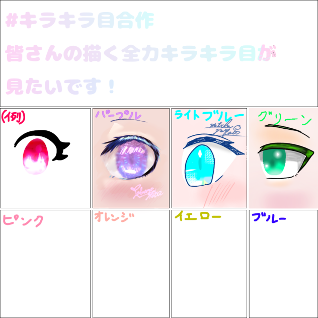 合作!!!!