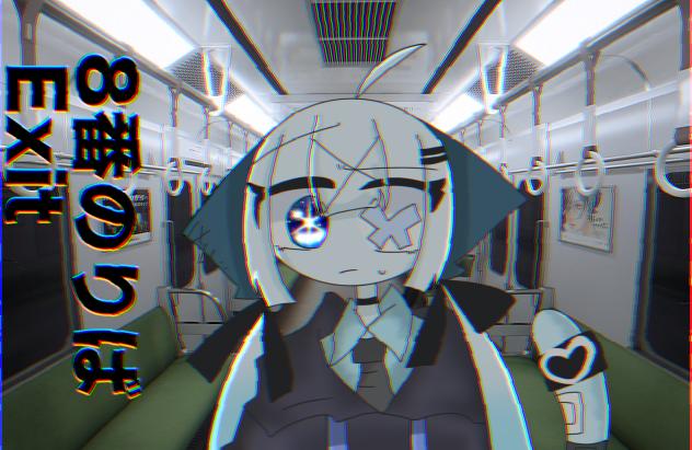 無題0•090−−77777777