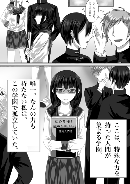 無題190